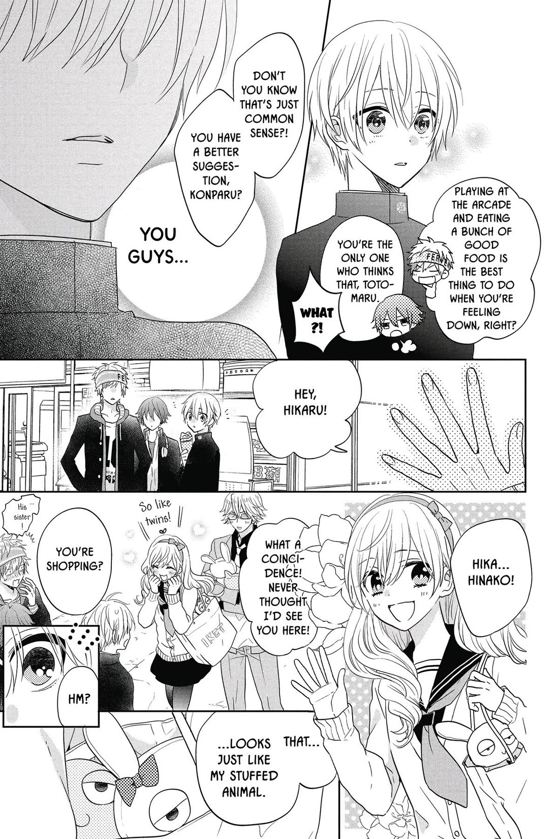 Kenka Banchou Otome - Koi no Battle Royal Chapter 4 page 35 - Chapter 4