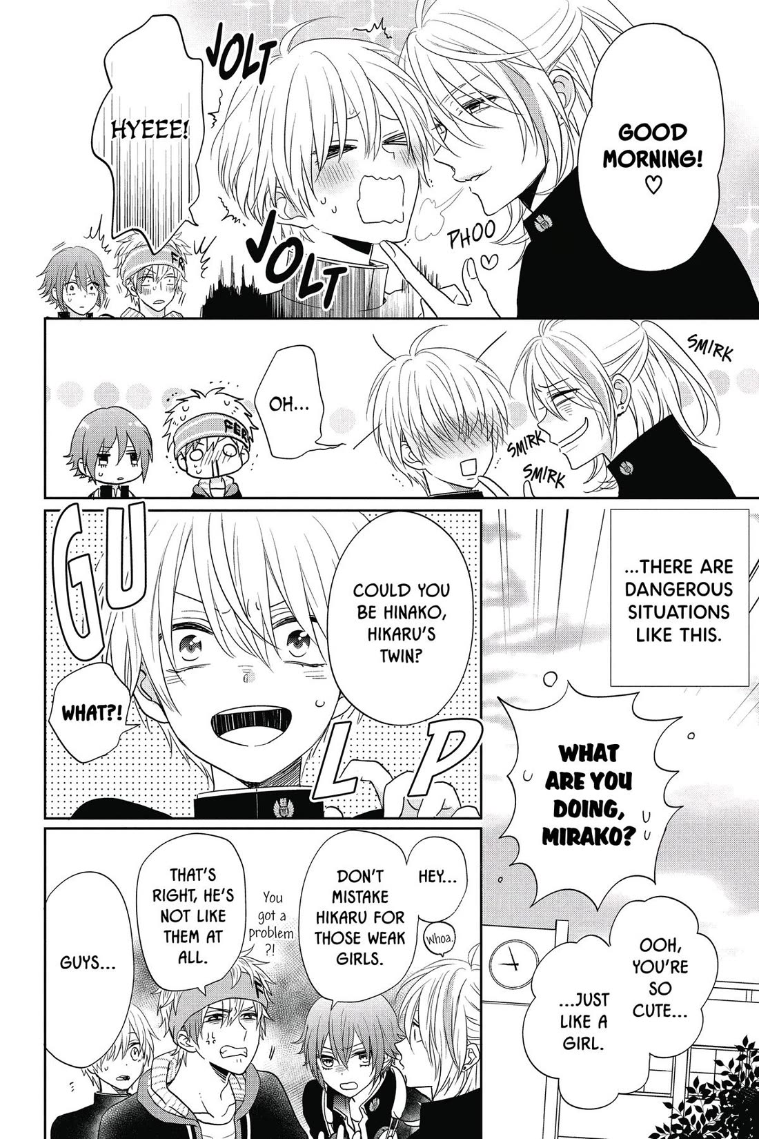Kenka Banchou Otome - Koi no Battle Royal Chapter 4 page 4 - Chapter 4