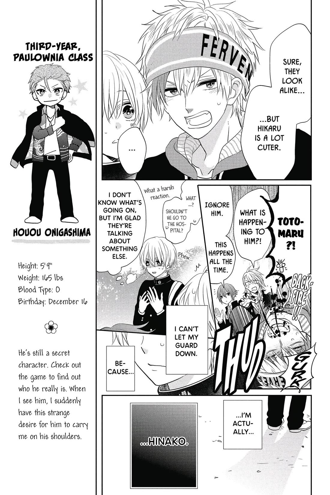Kenka Banchou Otome - Koi no Battle Royal Chapter 4 page 5 - Chapter 4