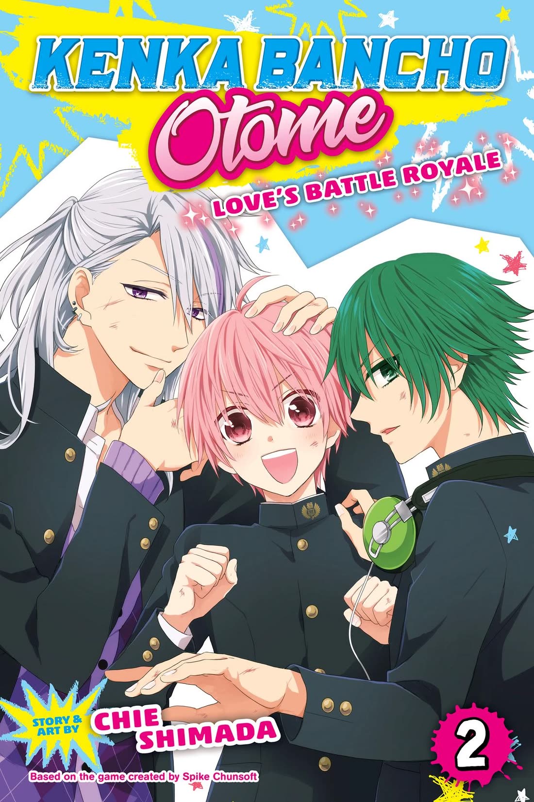 Kenka Banchou Otome - Koi no Battle Royal Chapter 5 page 1 - Chapter 5