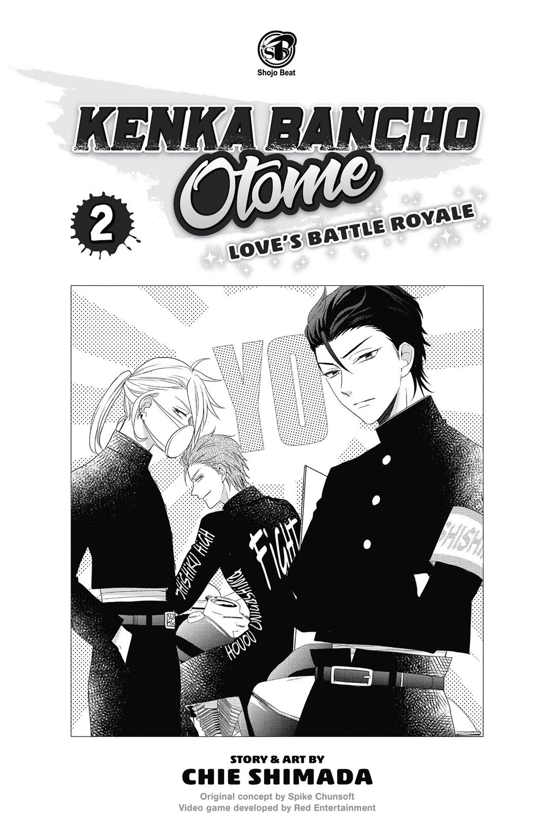 Kenka Banchou Otome - Koi no Battle Royal Chapter 5 page 2 - Chapter 5