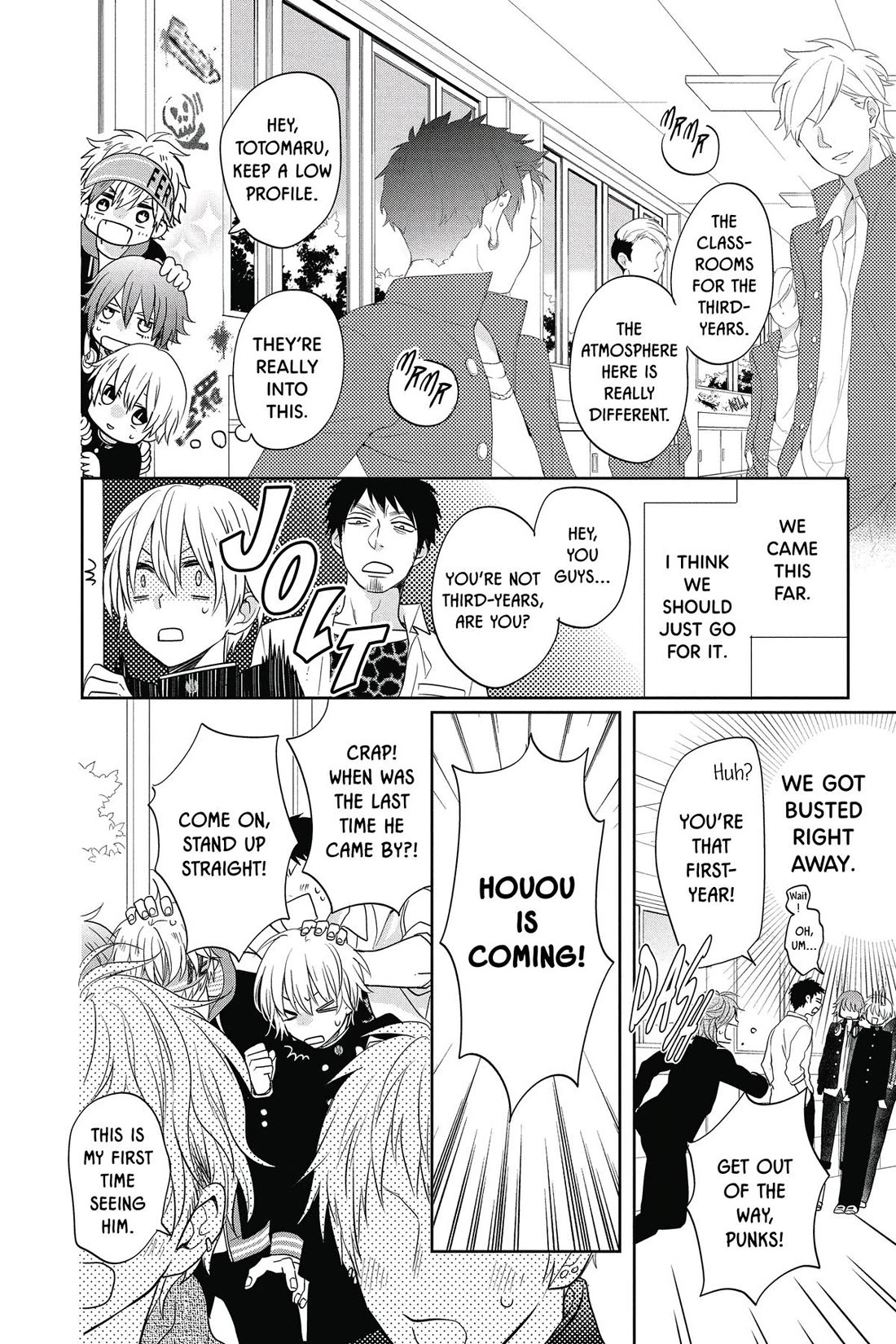 Kenka Banchou Otome - Koi no Battle Royal Chapter 5 page 20 - Chapter 5