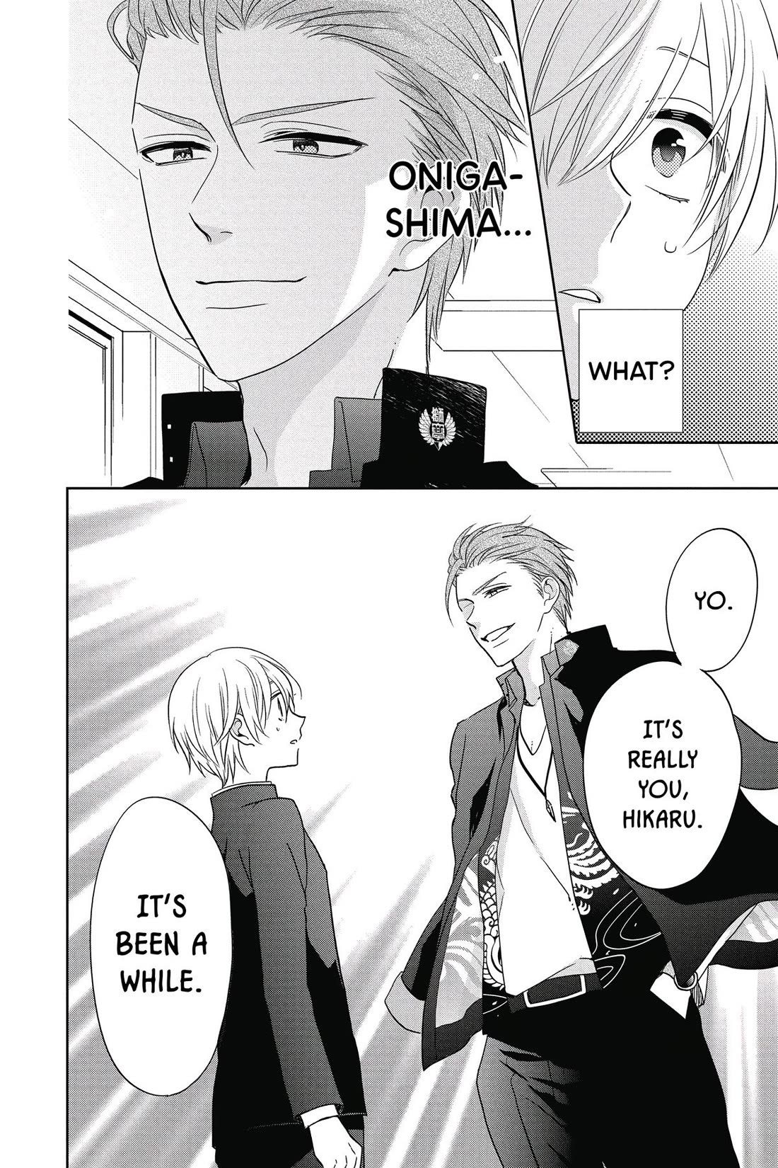 Kenka Banchou Otome - Koi no Battle Royal Chapter 5 page 22 - Chapter 5