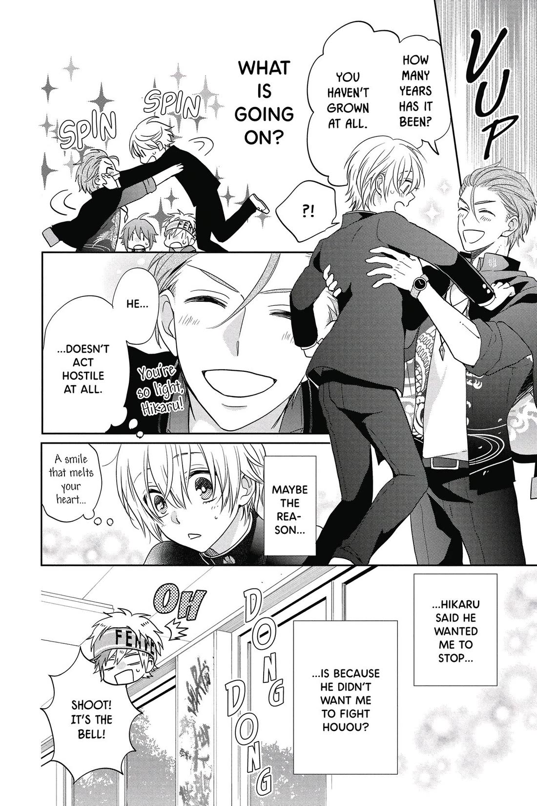 Kenka Banchou Otome - Koi no Battle Royal Chapter 5 page 26 - Chapter 5