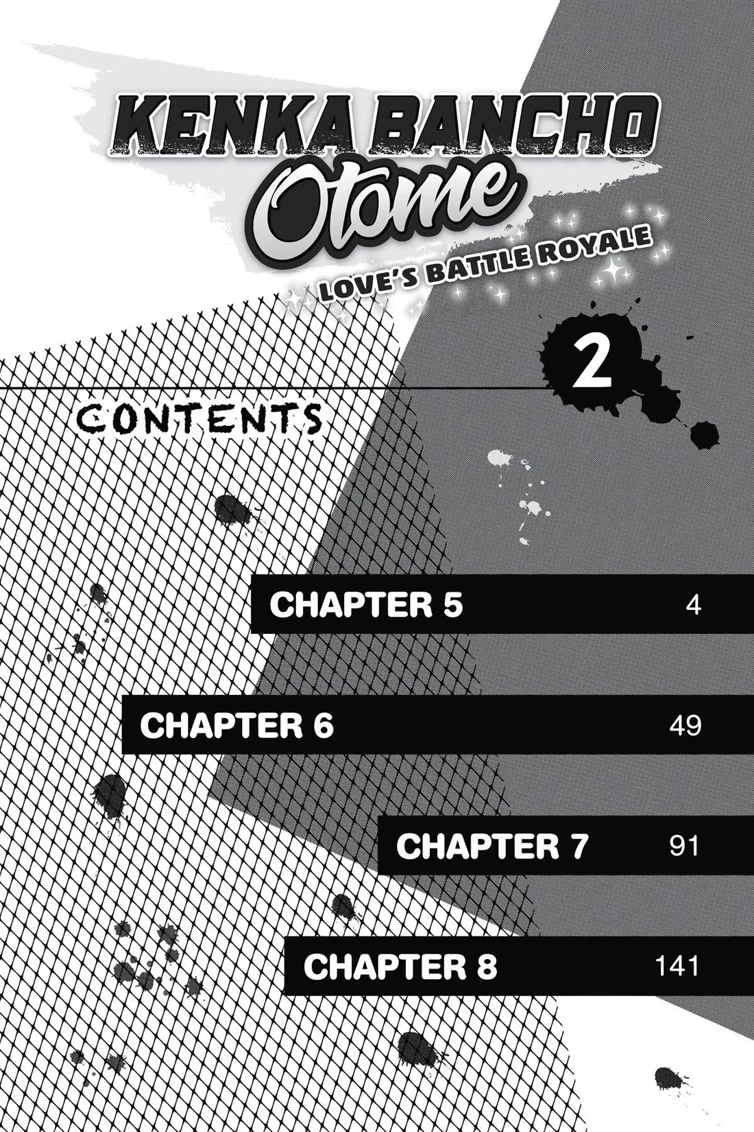 Kenka Banchou Otome - Koi no Battle Royal Chapter 5 page 3 - Chapter 5