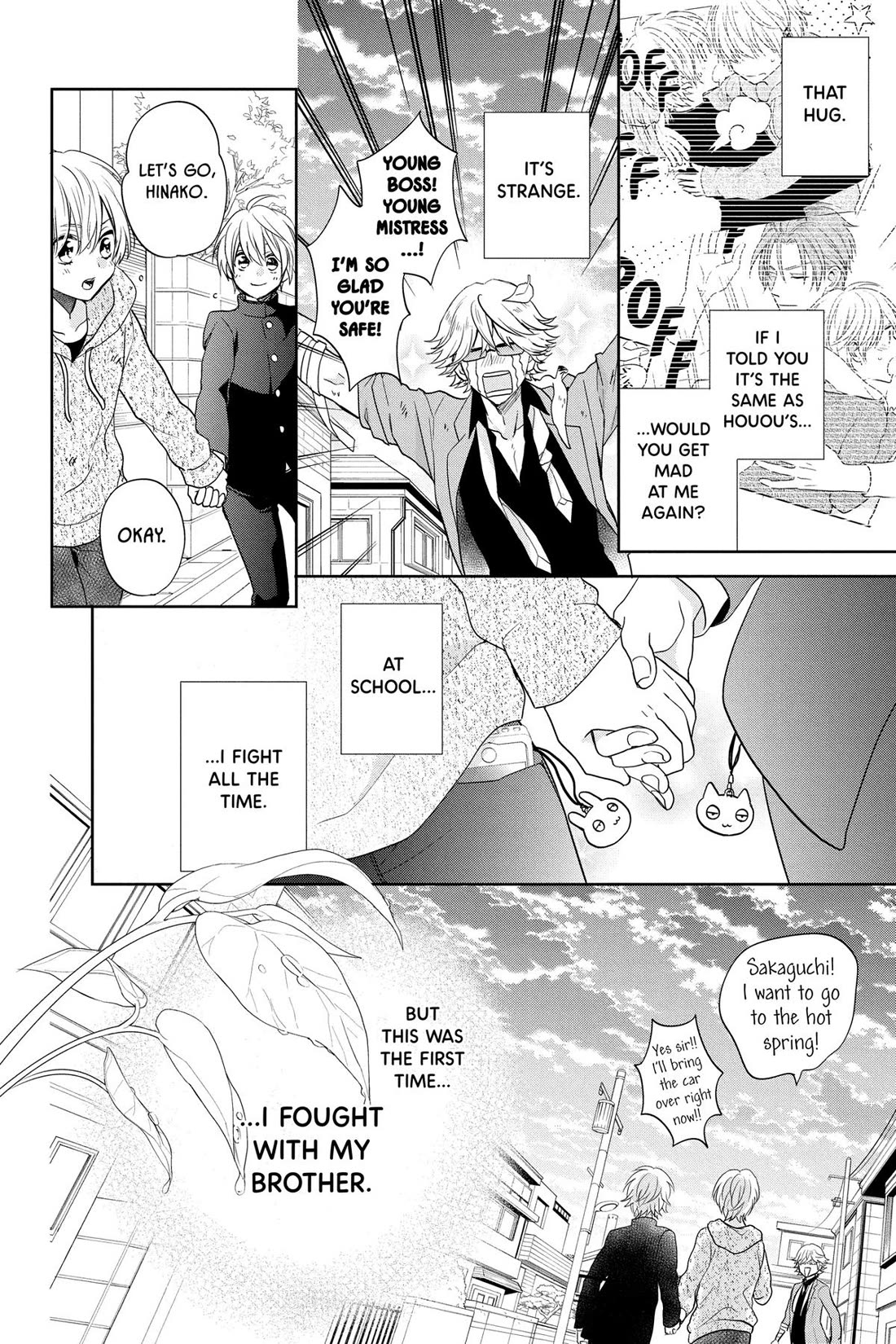 Kenka Banchou Otome - Koi no Battle Royal Chapter 5 page 48 - Chapter 5