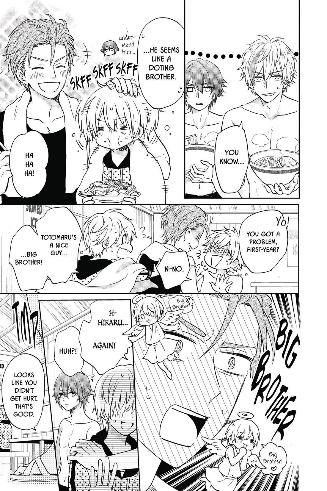 Kenka Banchou Otome - Koi no Battle Royal Chapter 6 page 17 - Chapter 6