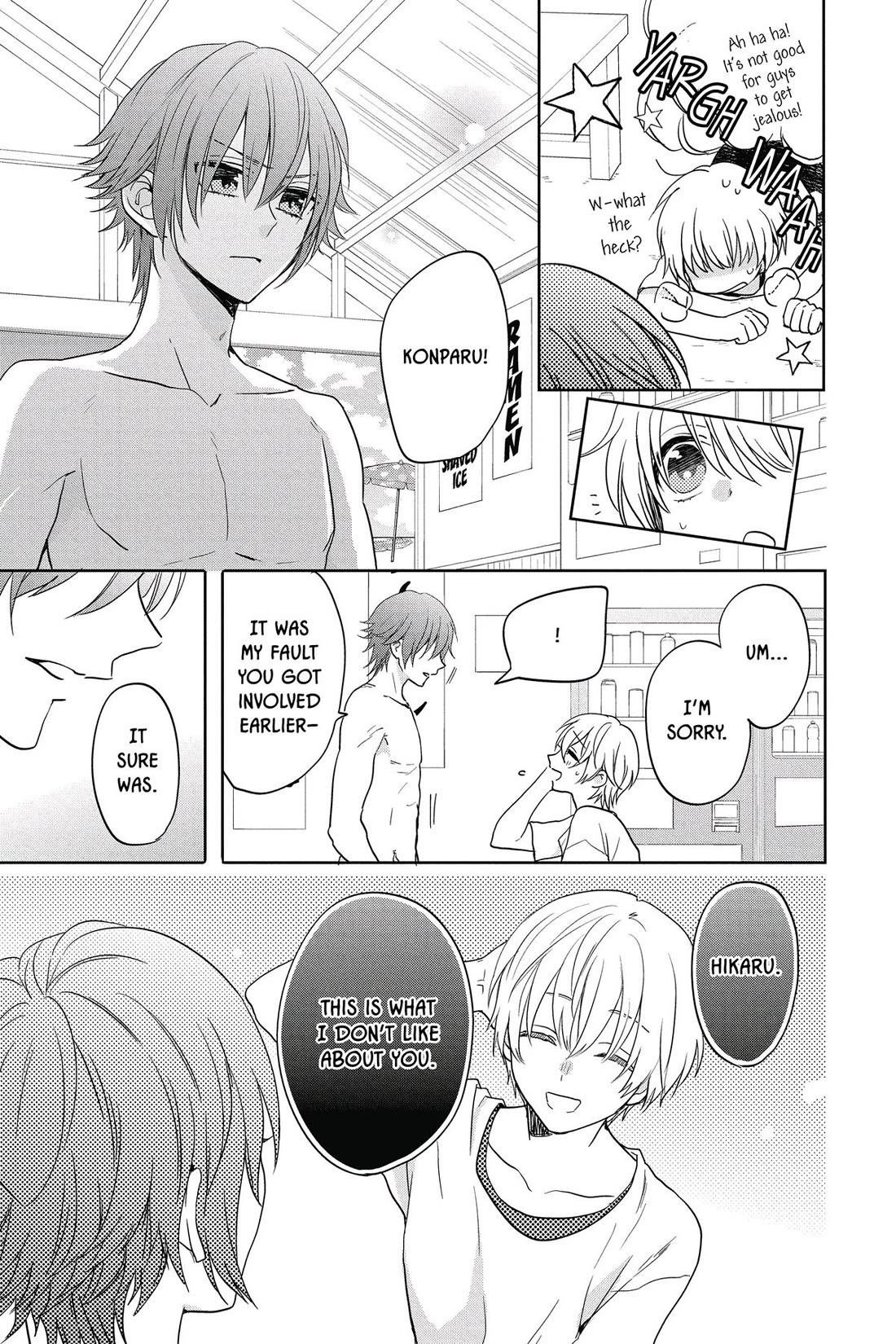 Kenka Banchou Otome - Koi no Battle Royal Chapter 6 page 21 - Chapter 6
