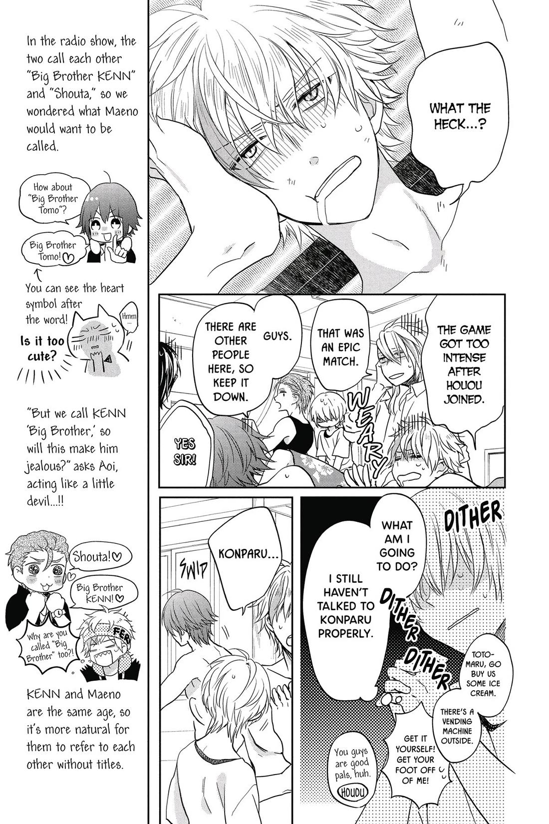 Kenka Banchou Otome - Koi no Battle Royal Chapter 6 page 25 - Chapter 6