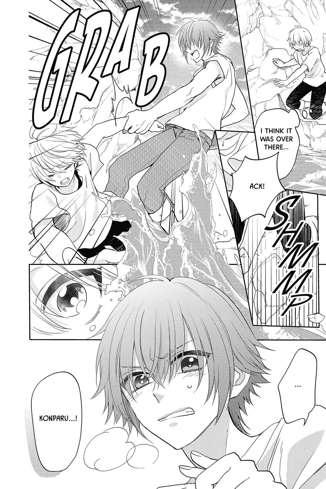 Kenka Banchou Otome - Koi no Battle Royal Chapter 6 page 32 - Chapter 6