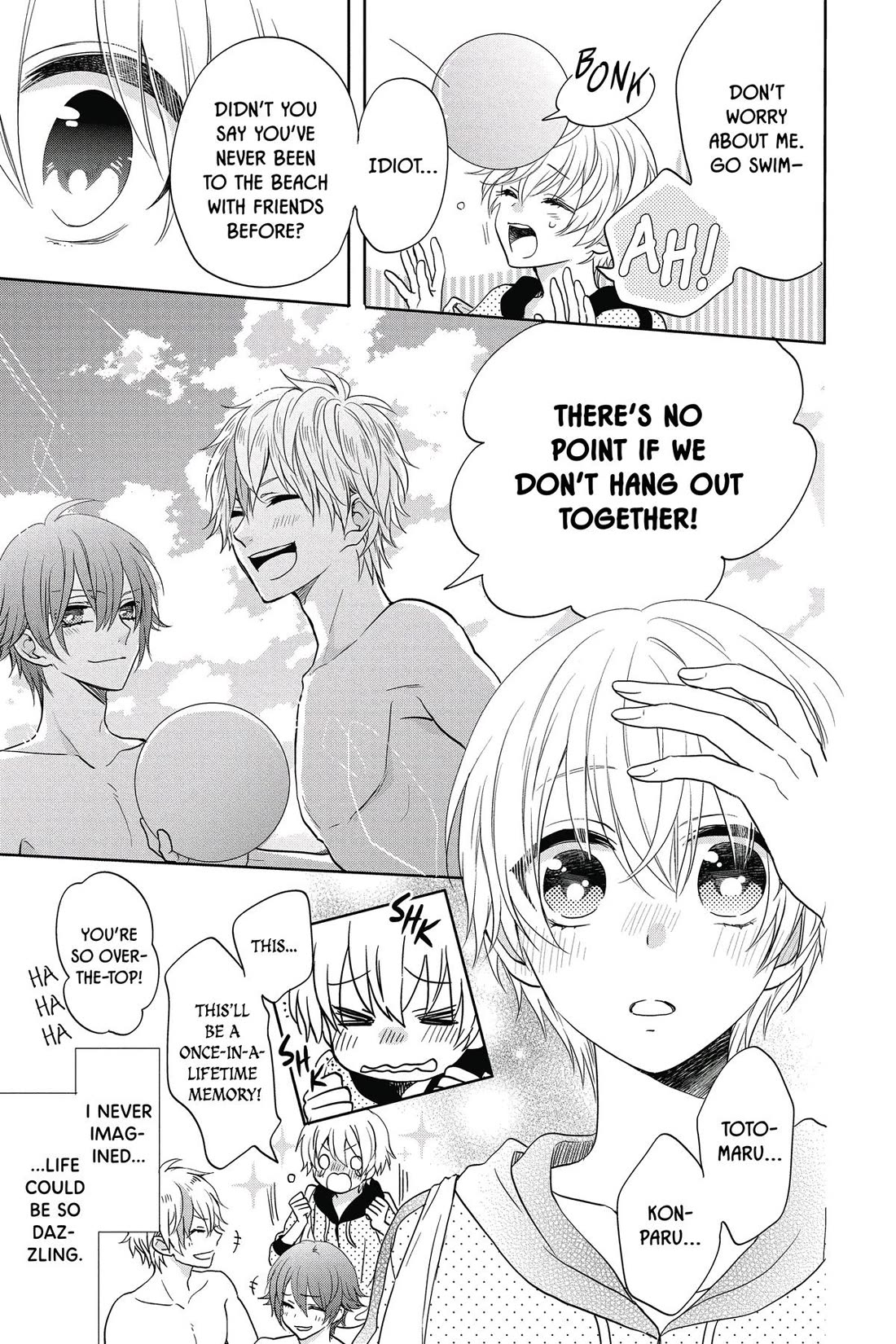 Kenka Banchou Otome - Koi no Battle Royal Chapter 6 page 5 - Chapter 6