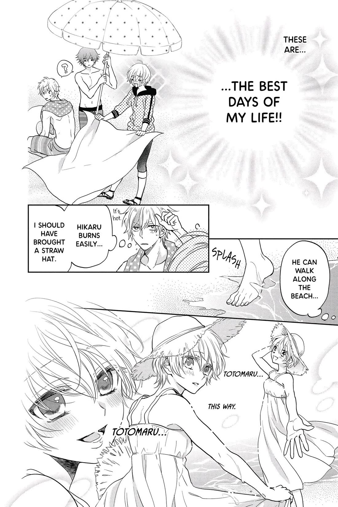 Kenka Banchou Otome - Koi no Battle Royal Chapter 6 page 6 - Chapter 6