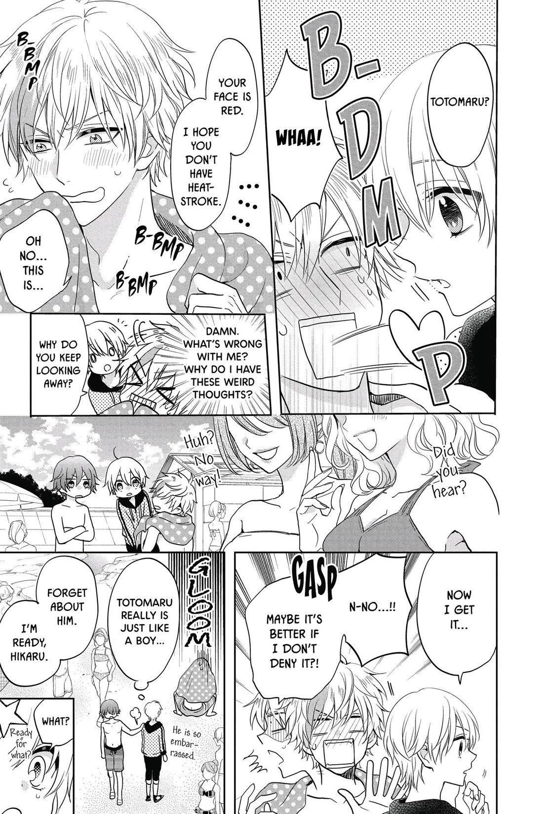 Kenka Banchou Otome - Koi no Battle Royal Chapter 6 page 7 - Chapter 6