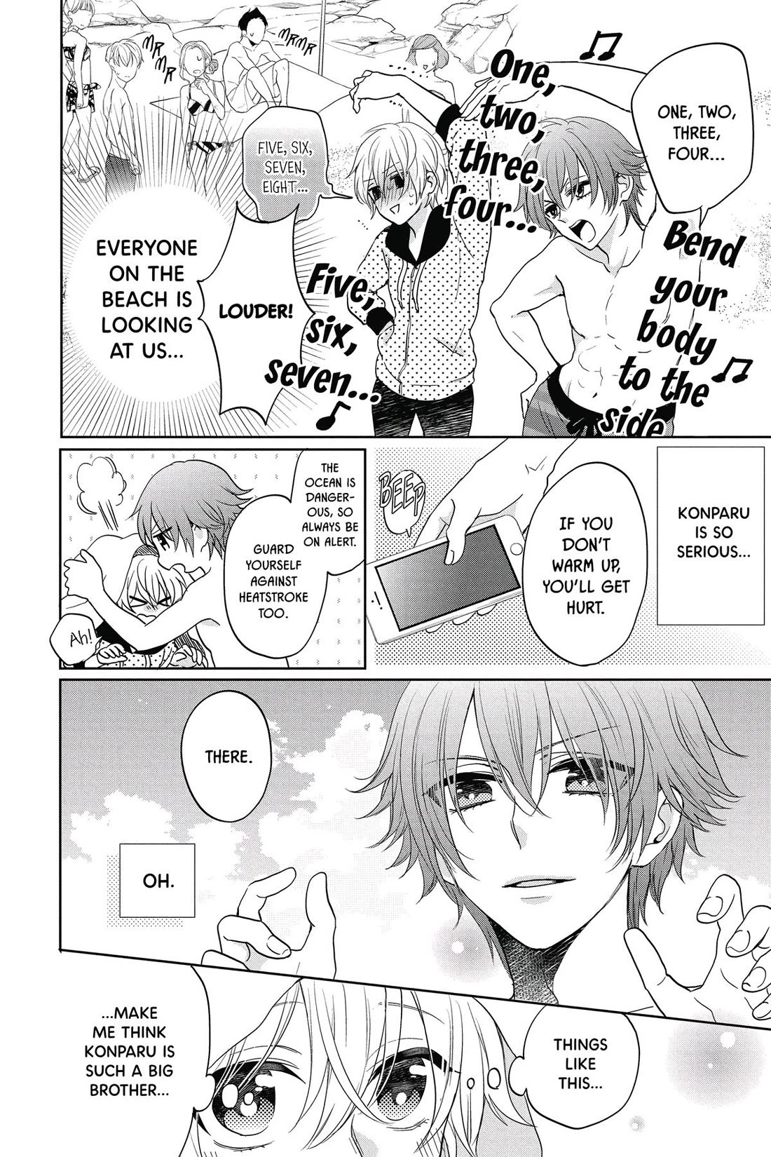 Kenka Banchou Otome - Koi no Battle Royal Chapter 6 page 8 - Chapter 6
