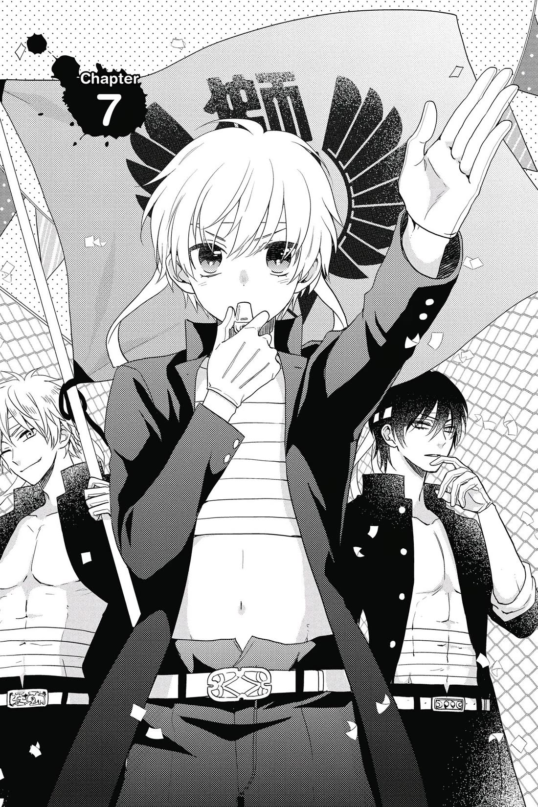 Kenka Banchou Otome - Koi no Battle Royal Chapter 7 page 1 - Chapter 7
