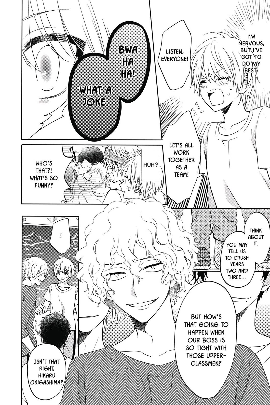 Kenka Banchou Otome - Koi no Battle Royal Chapter 7 page 10 - Chapter 7