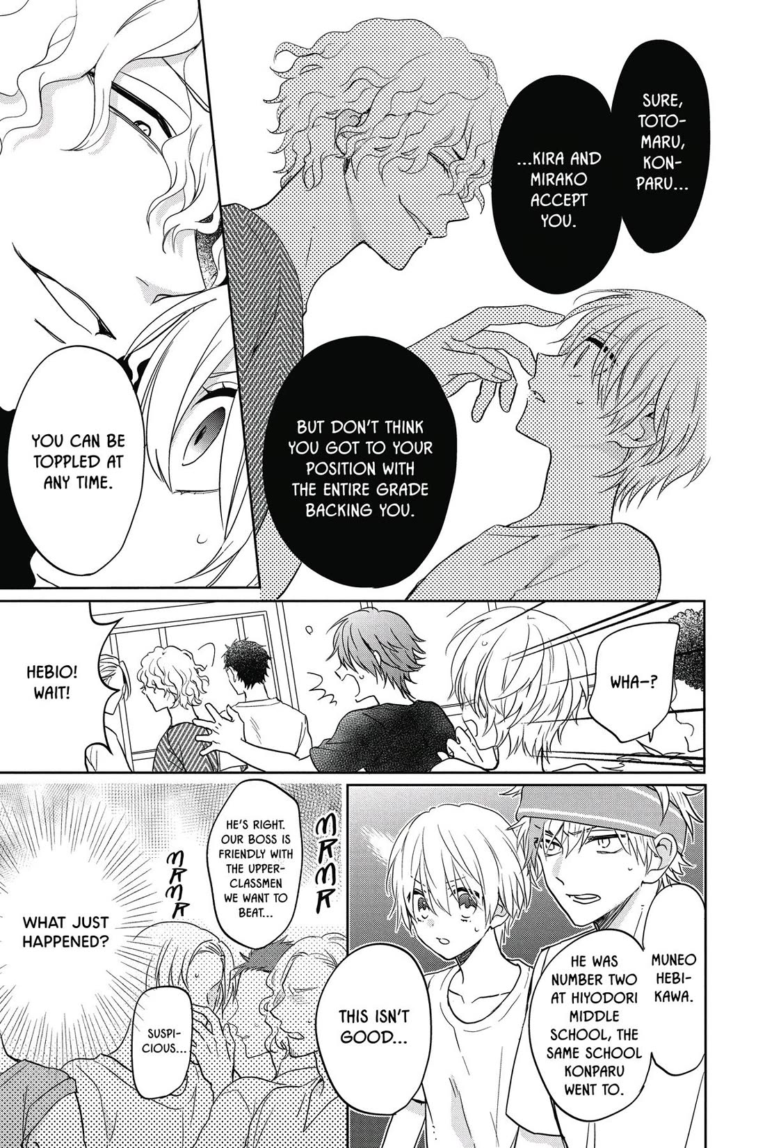 Kenka Banchou Otome - Koi no Battle Royal Chapter 7 page 11 - Chapter 7