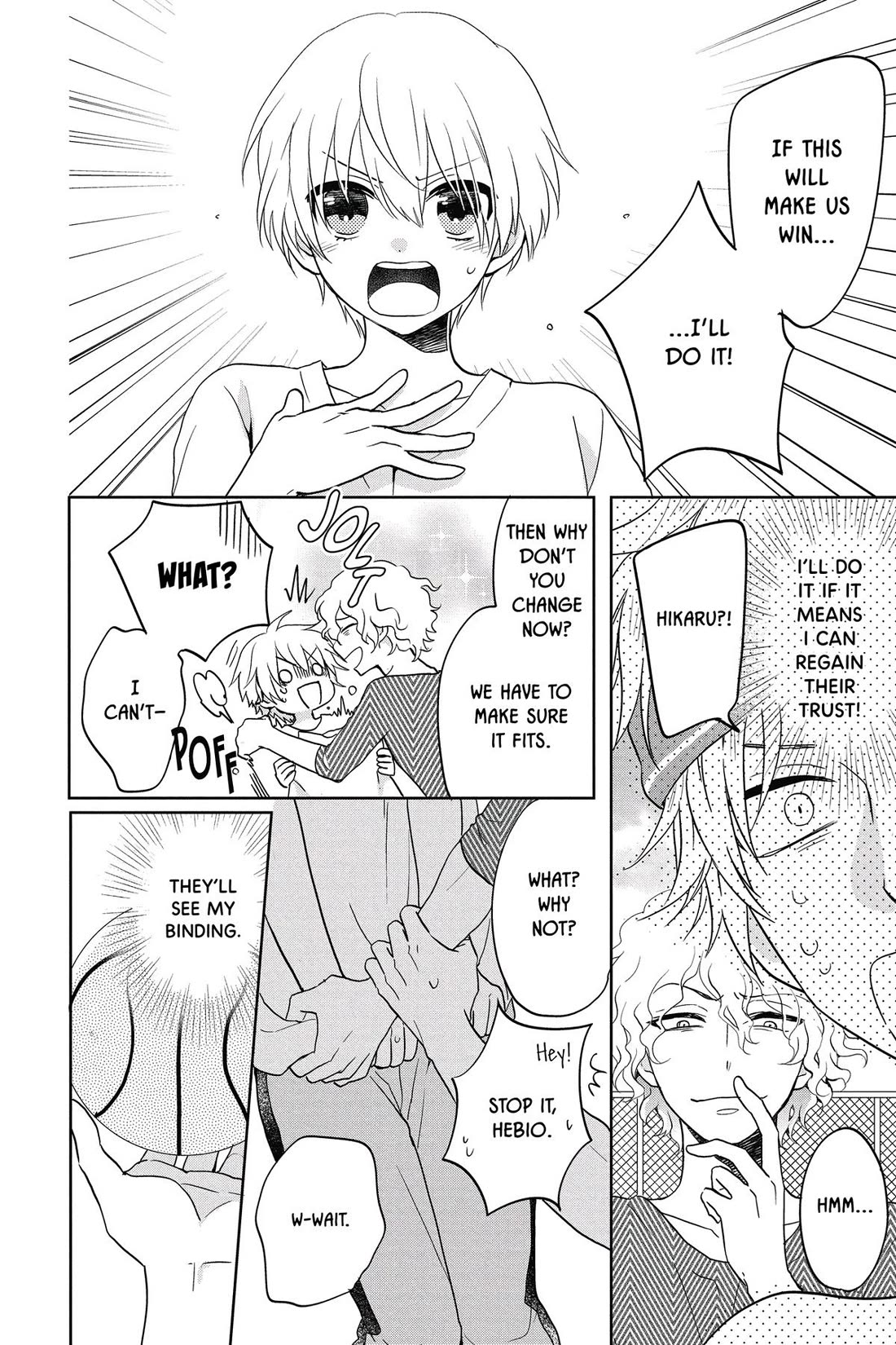 Kenka Banchou Otome - Koi no Battle Royal Chapter 7 page 16 - Chapter 7