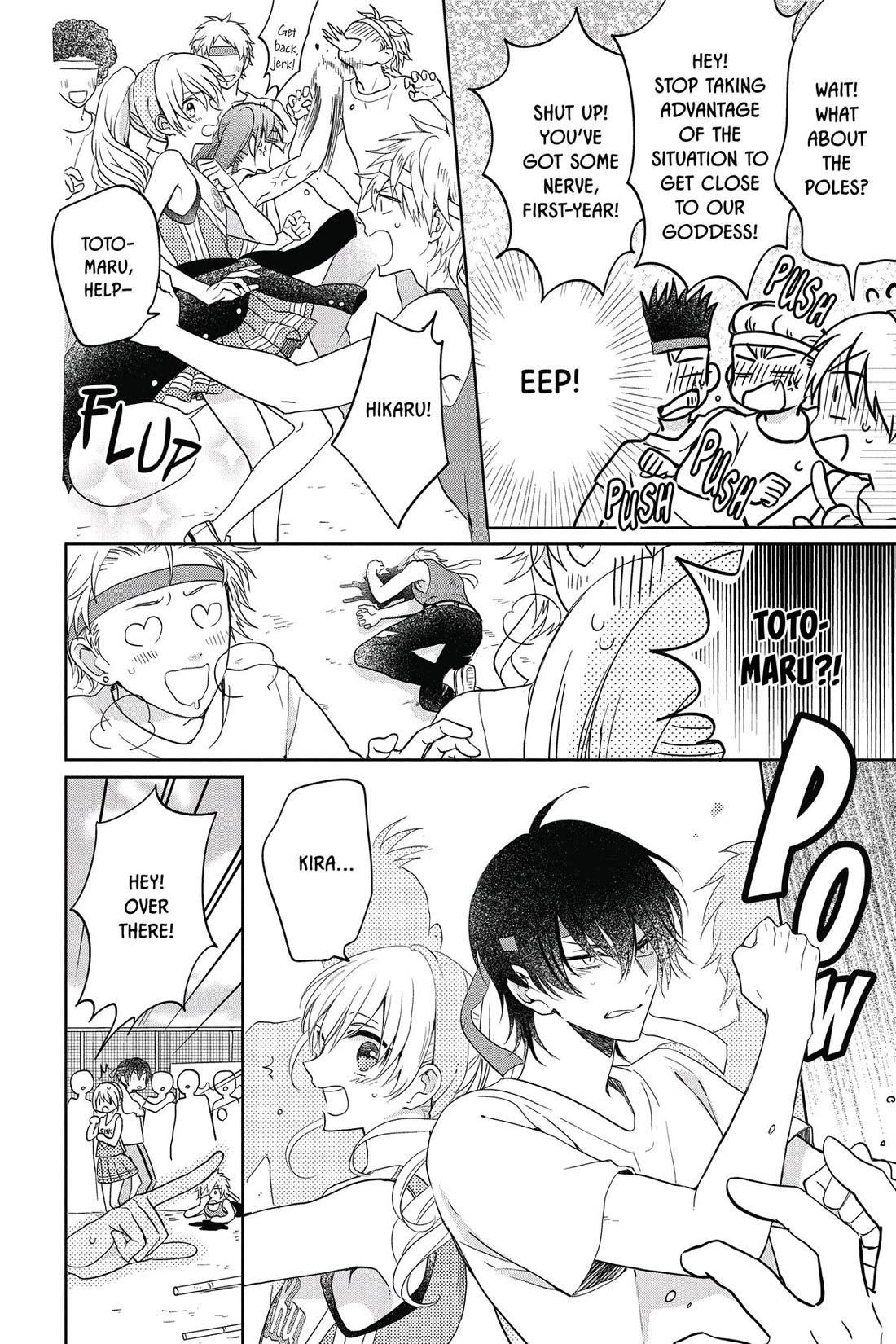 Kenka Banchou Otome - Koi no Battle Royal Chapter 7 page 38 - Chapter 7
