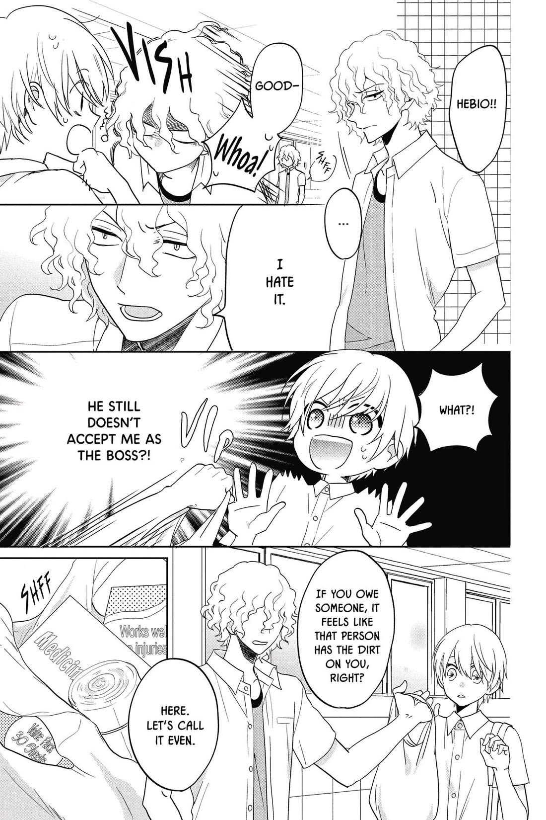 Kenka Banchou Otome - Koi no Battle Royal Chapter 7 page 45 - Chapter 7