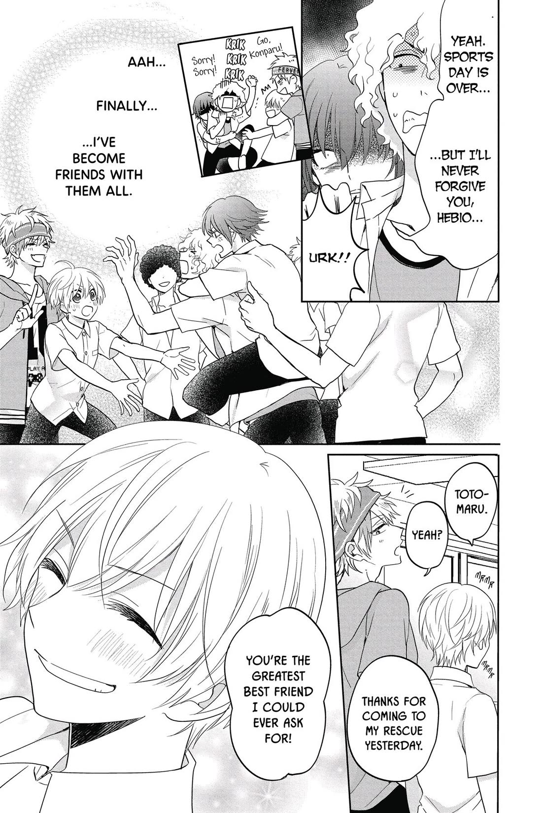 Kenka Banchou Otome - Koi no Battle Royal Chapter 7 page 47 - Chapter 7