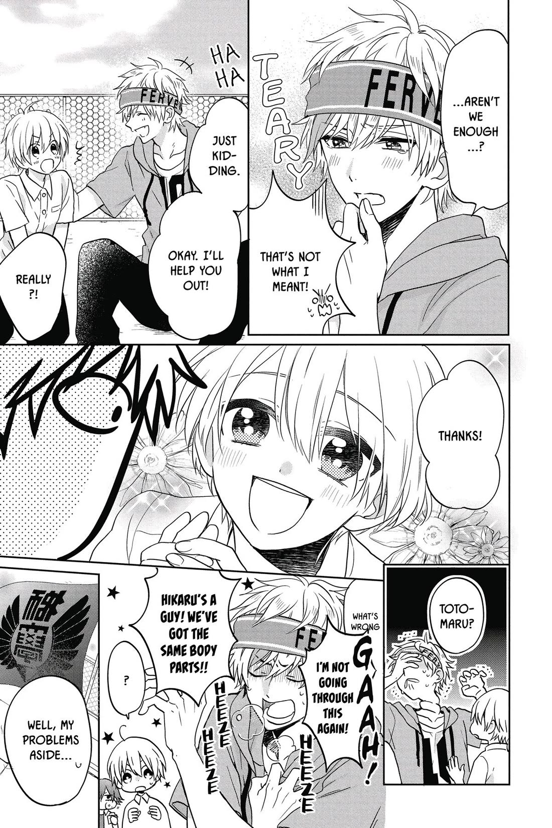 Kenka Banchou Otome - Koi no Battle Royal Chapter 7 page 5 - Chapter 7