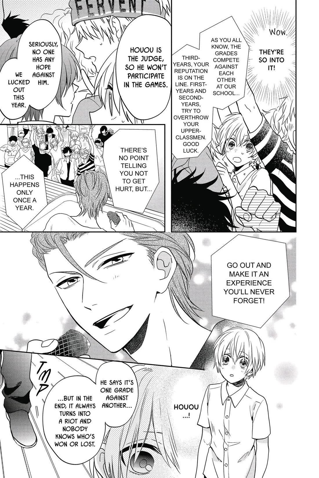 Kenka Banchou Otome - Koi no Battle Royal Chapter 7 page 7 - Chapter 7