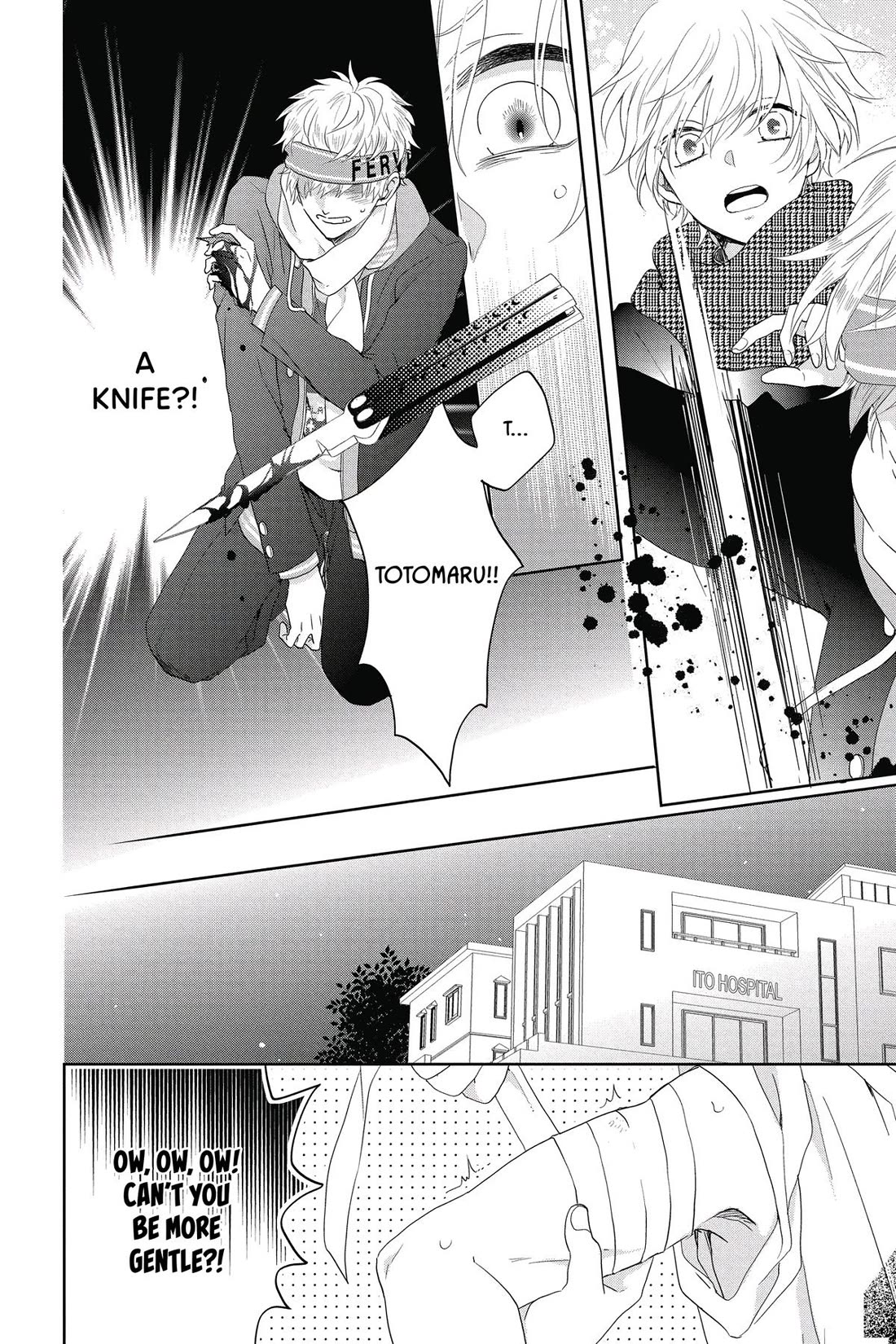 Kenka Banchou Otome - Koi no Battle Royal Chapter 8 page 12 - Chapter 8 [END]