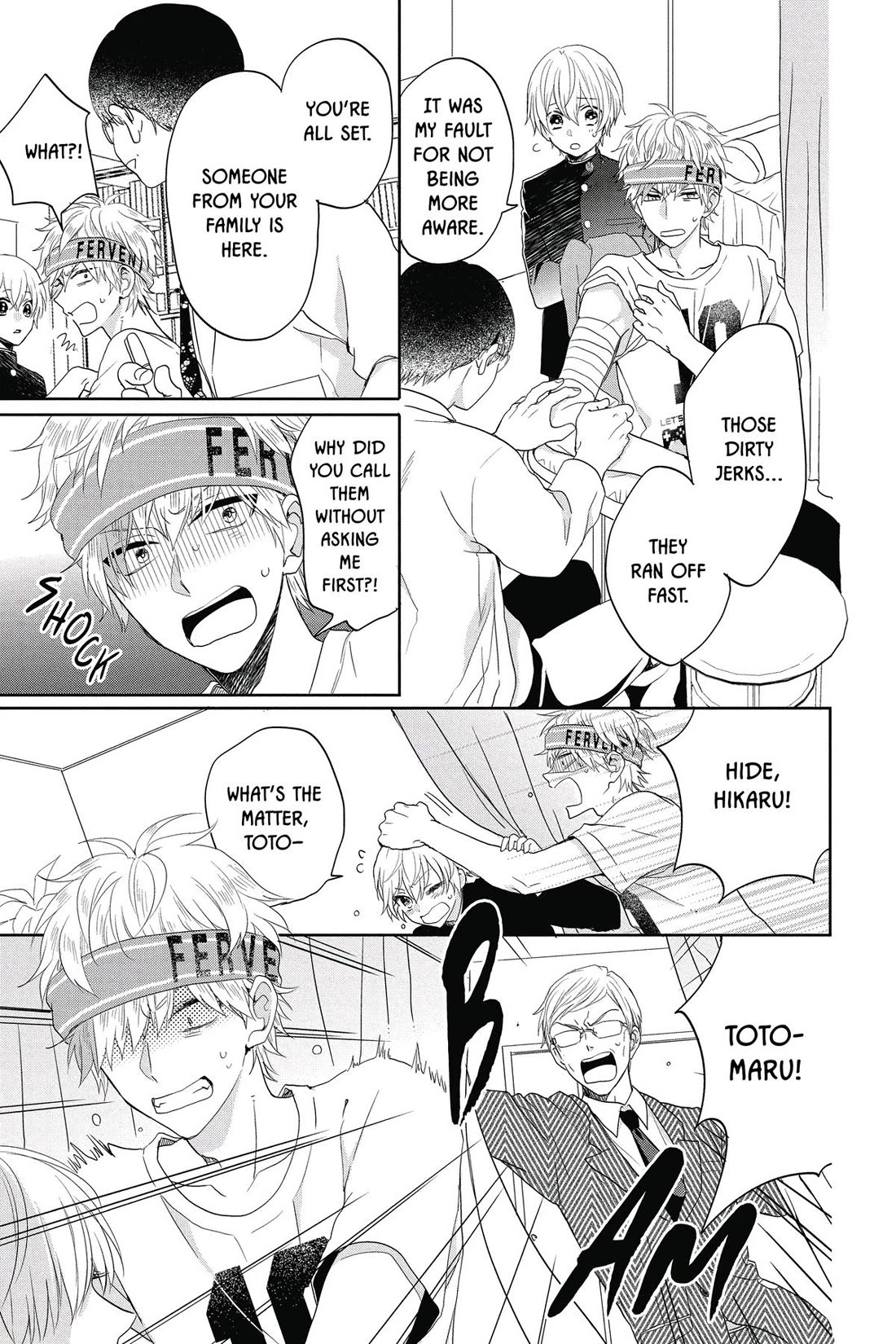 Kenka Banchou Otome - Koi no Battle Royal Chapter 8 page 13 - Chapter 8 [END]