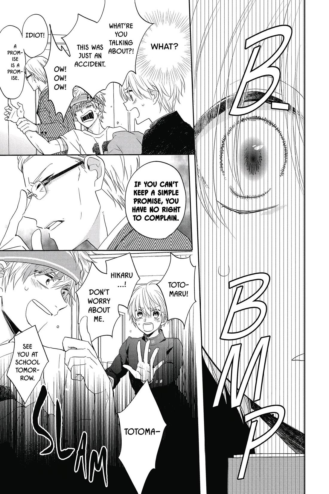 Kenka Banchou Otome - Koi no Battle Royal Chapter 8 page 15 - Chapter 8 [END]