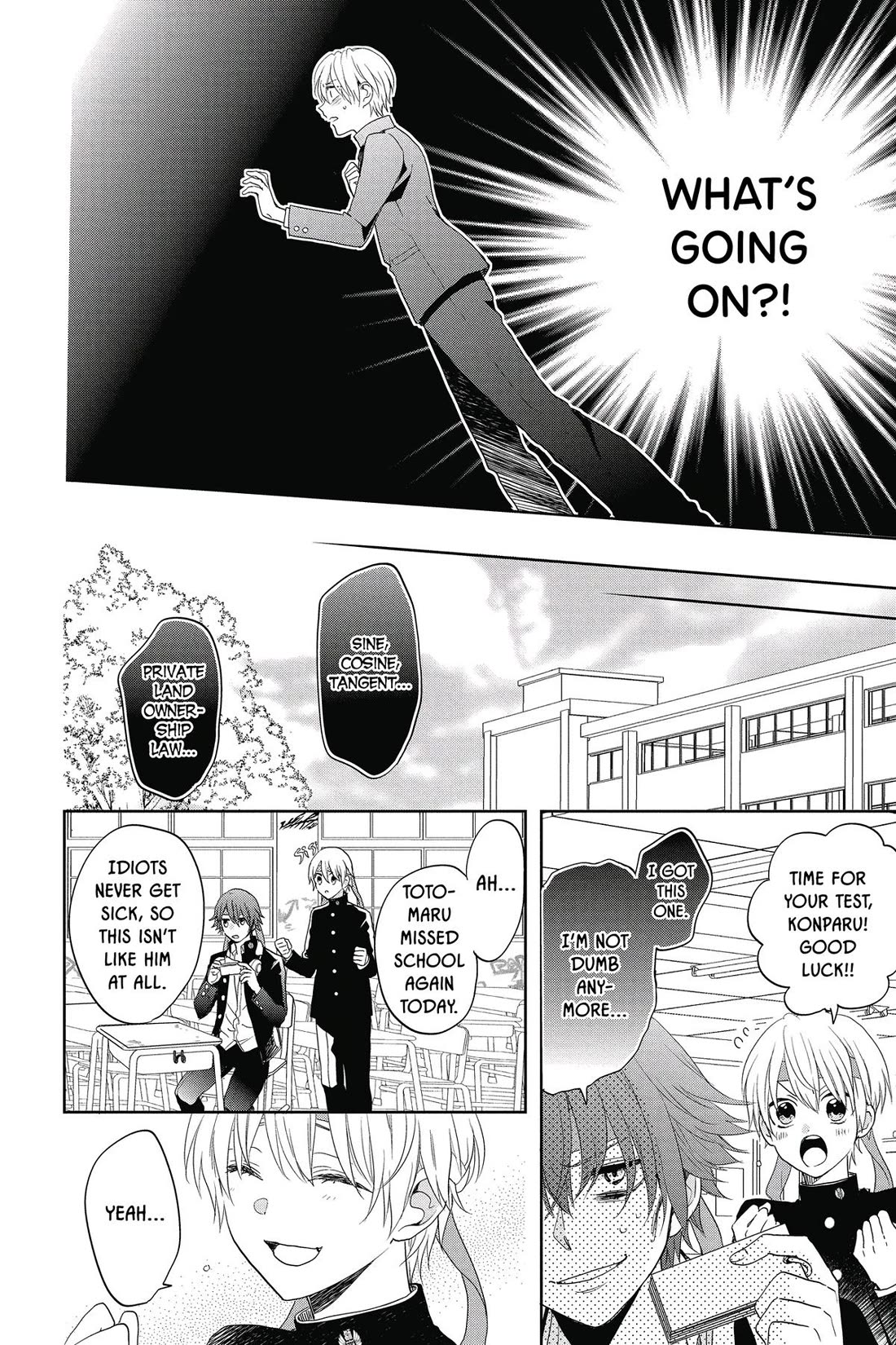 Kenka Banchou Otome - Koi no Battle Royal Chapter 8 page 16 - Chapter 8 [END]