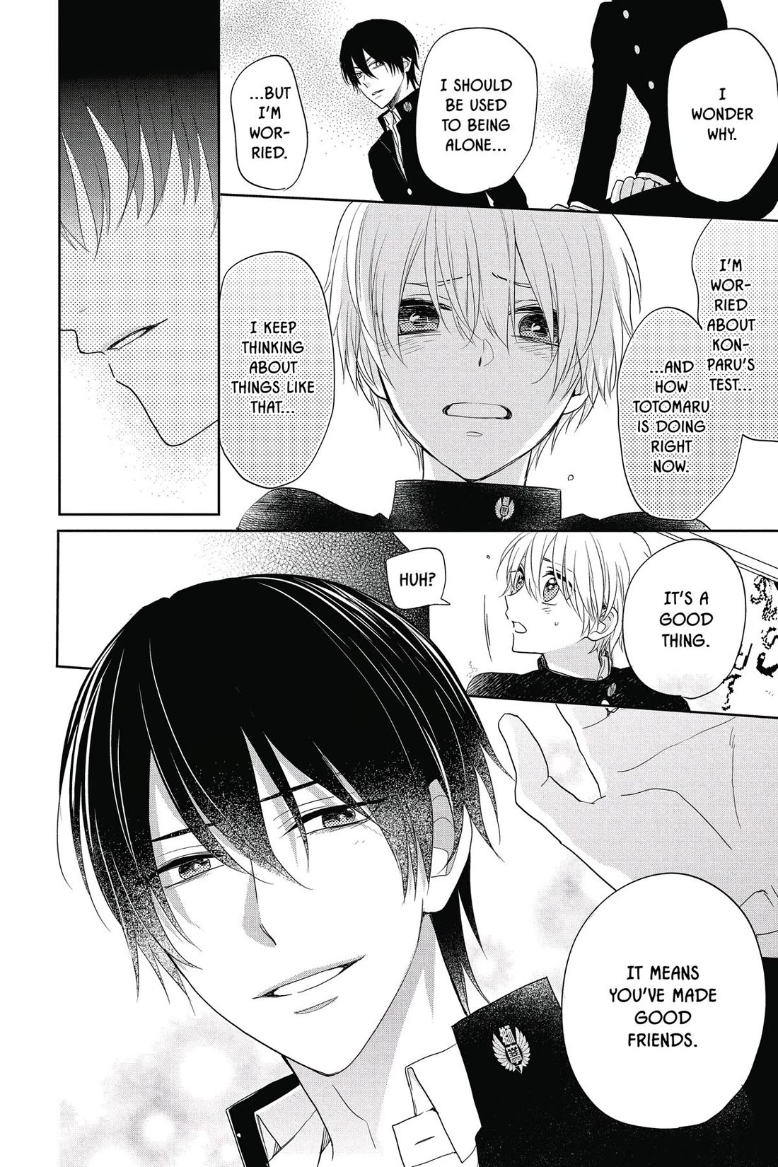 Kenka Banchou Otome - Koi no Battle Royal Chapter 8 page 18 - Chapter 8 [END]