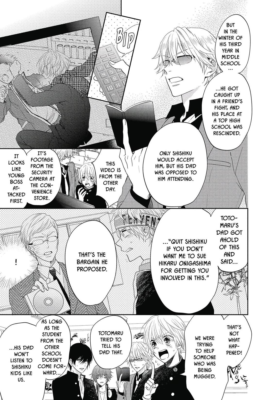 Kenka Banchou Otome - Koi no Battle Royal Chapter 8 page 29 - Chapter 8 [END]