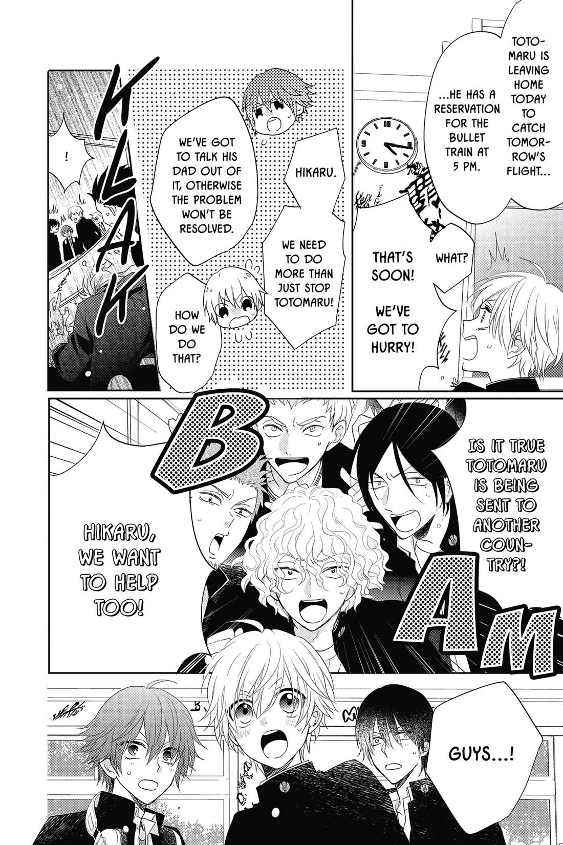 Kenka Banchou Otome - Koi no Battle Royal Chapter 8 page 30 - Chapter 8 [END]