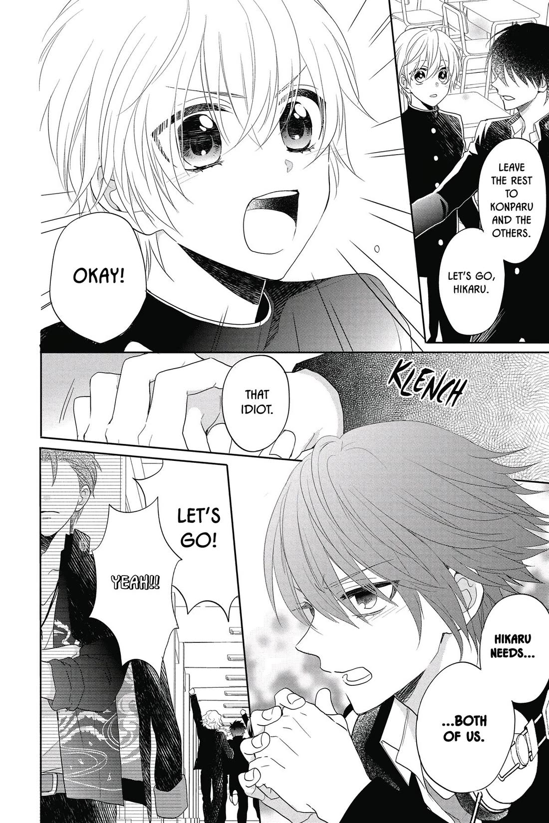 Kenka Banchou Otome - Koi no Battle Royal Chapter 8 page 32 - Chapter 8 [END]