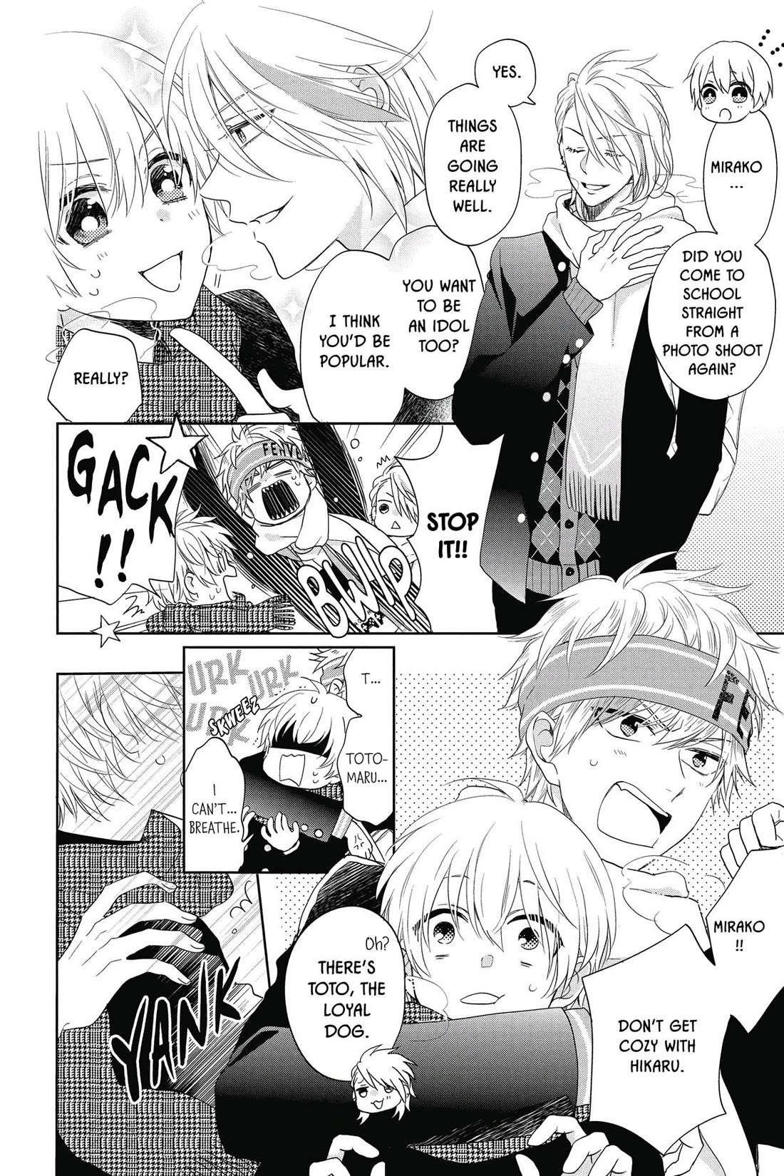 Kenka Banchou Otome - Koi no Battle Royal Chapter 8 page 4 - Chapter 8 [END]