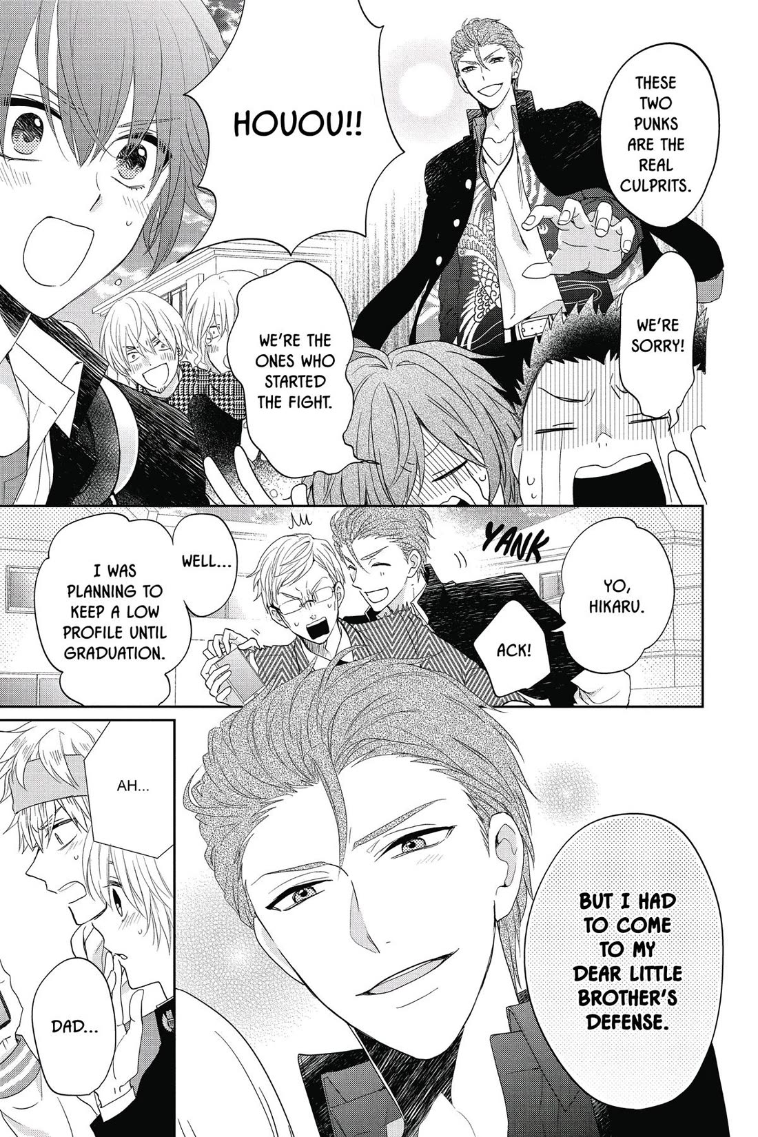 Kenka Banchou Otome - Koi no Battle Royal Chapter 8 page 43 - Chapter 8 [END]