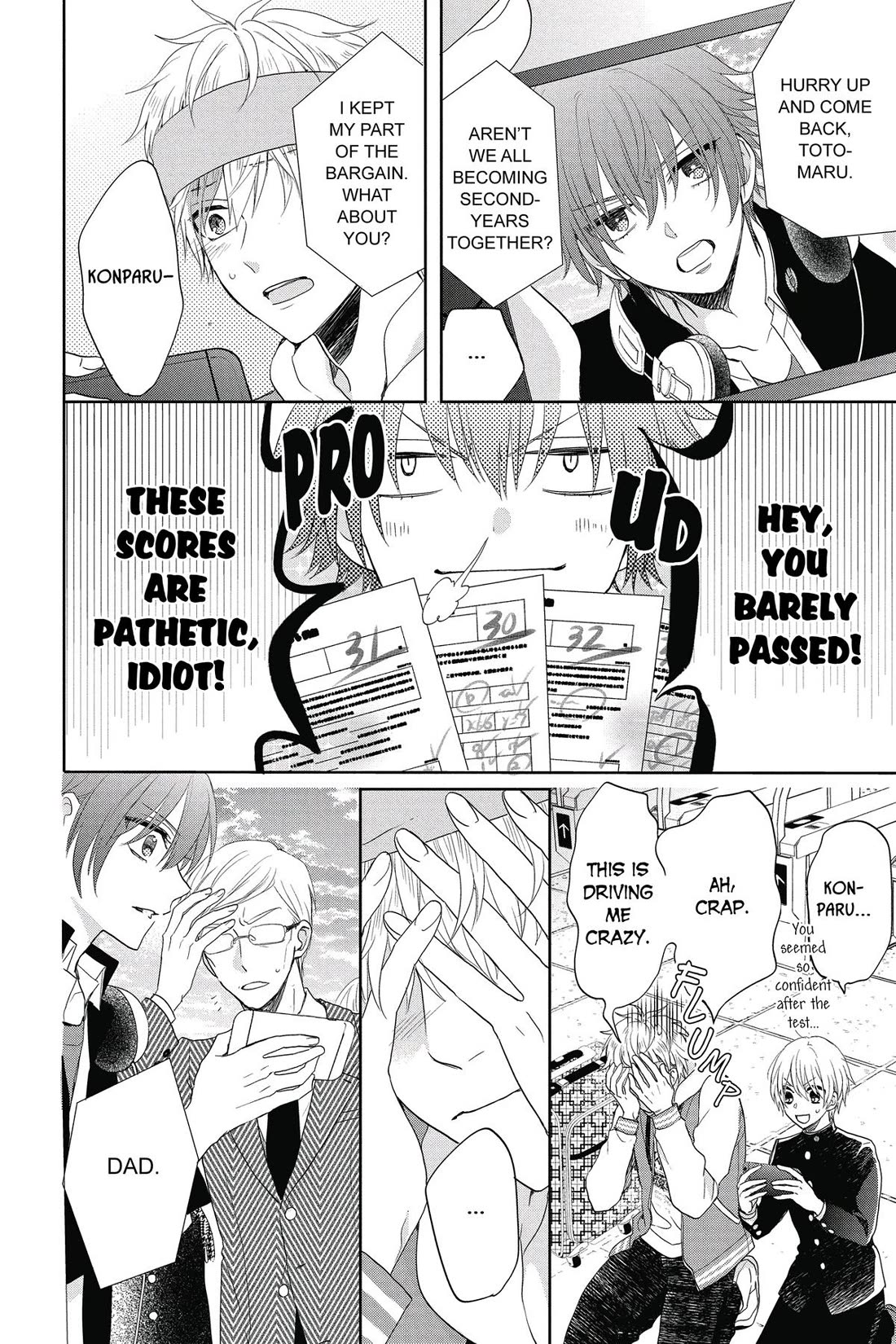 Kenka Banchou Otome - Koi no Battle Royal Chapter 8 page 44 - Chapter 8 [END]