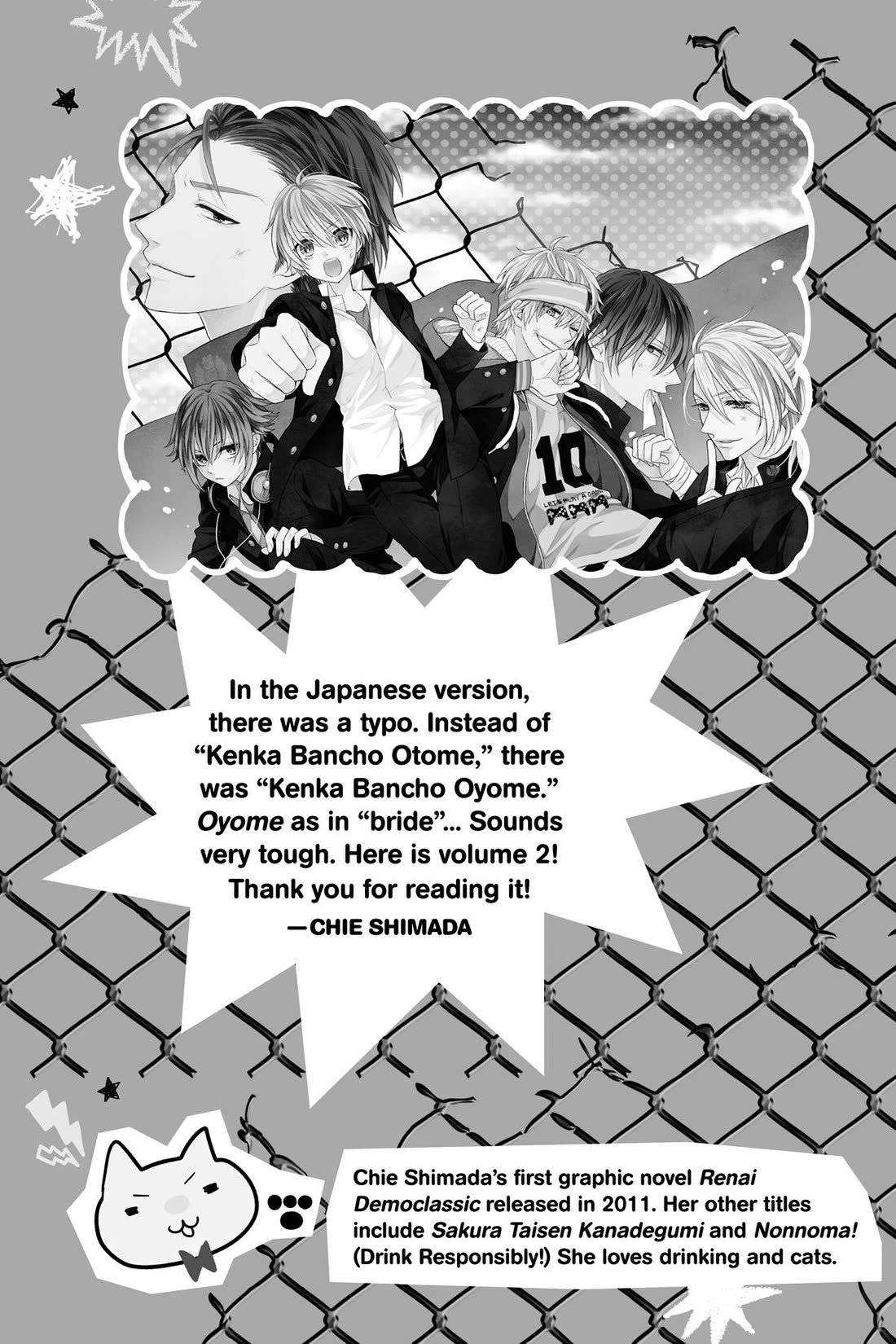 Kenka Banchou Otome - Koi no Battle Royal Chapter 8 page 52 - Chapter 8 [END]