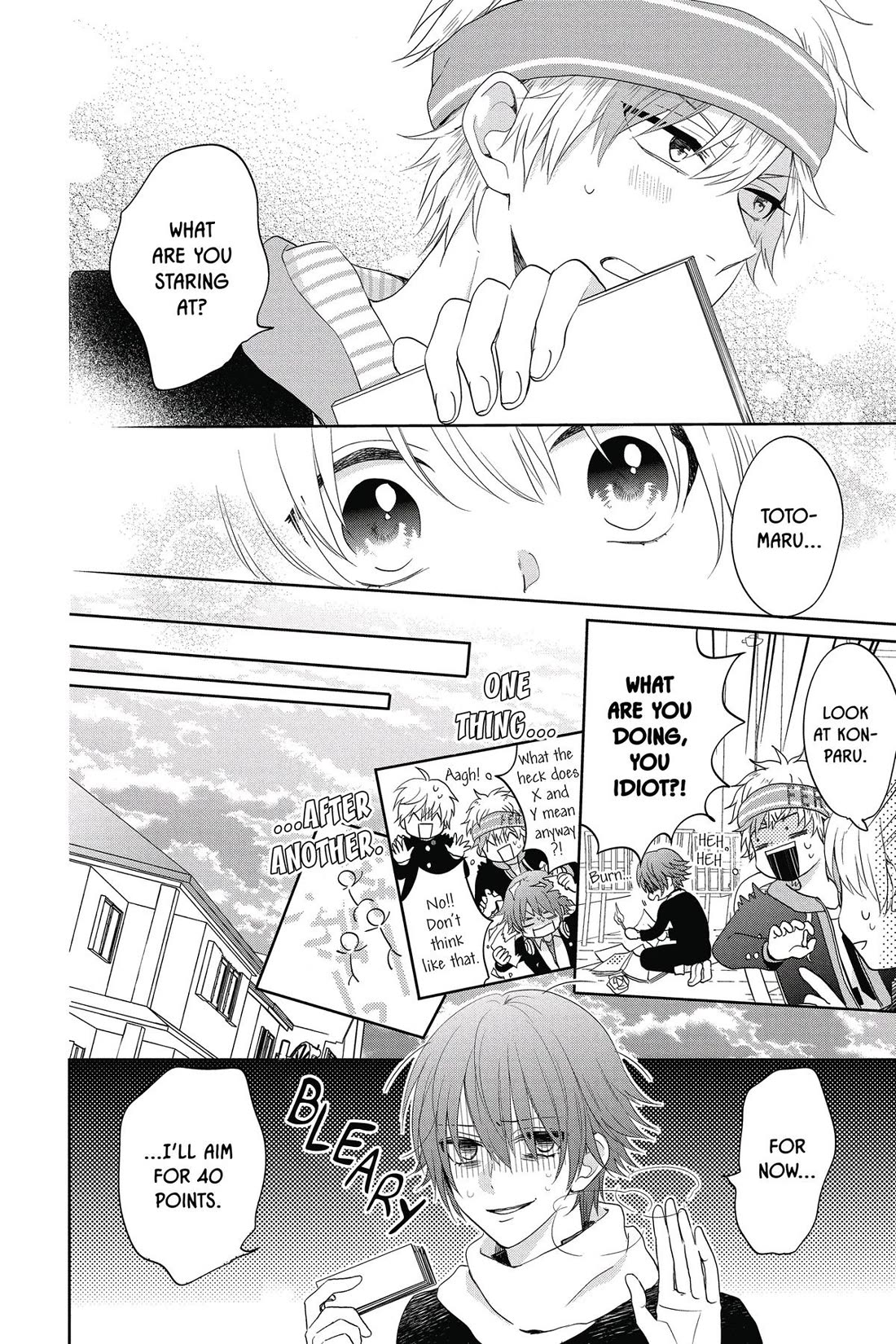 Kenka Banchou Otome - Koi no Battle Royal Chapter 8 page 8 - Chapter 8 [END]