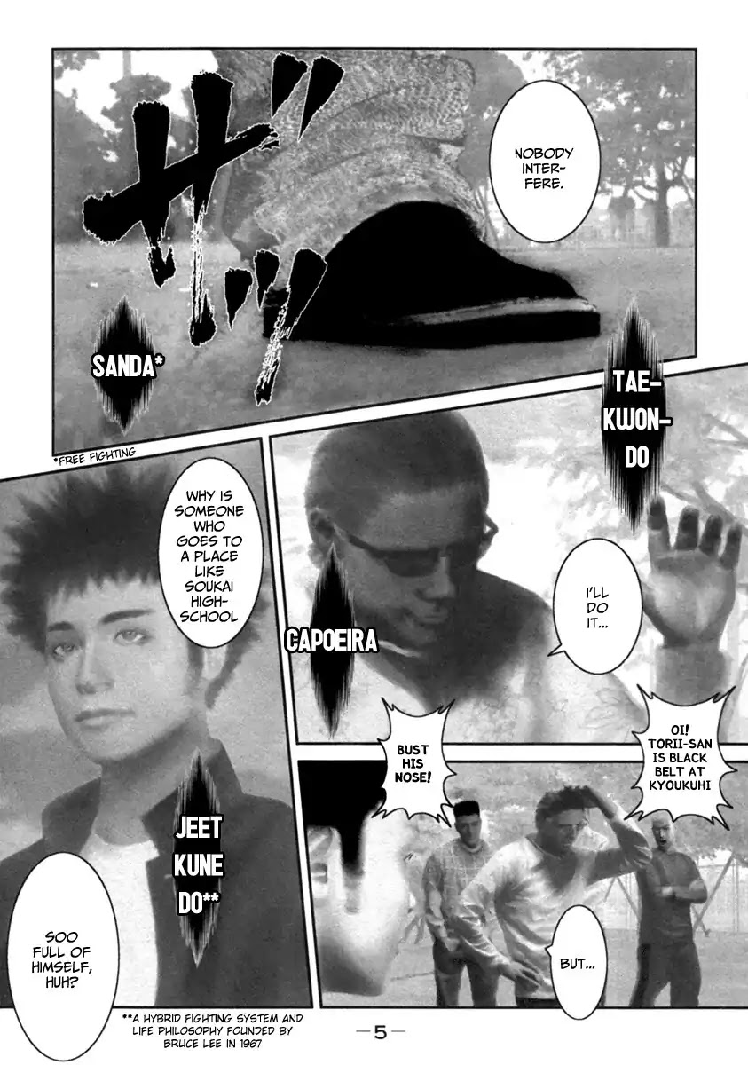Kenka Shoubai Chapter 1 page 10 - Chapter 1 : Jubei, Stands Up In Utsunobiya!!