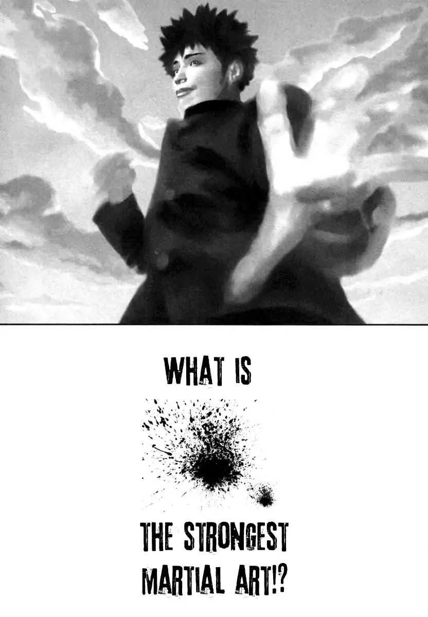 Kenka Shoubai Chapter 1 page 14 - Chapter 1 : Jubei, Stands Up In Utsunobiya!!
