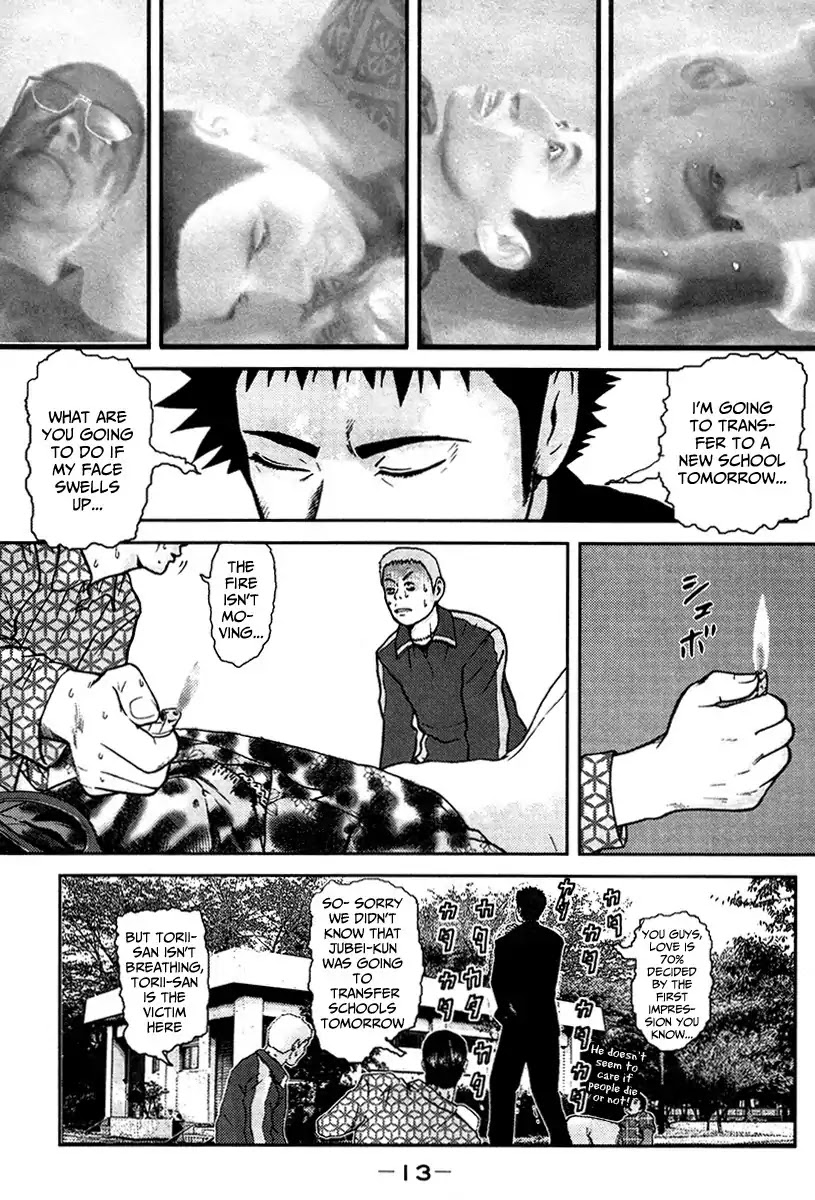 Kenka Shoubai Chapter 1 page 17 - Chapter 1 : Jubei, Stands Up In Utsunobiya!!