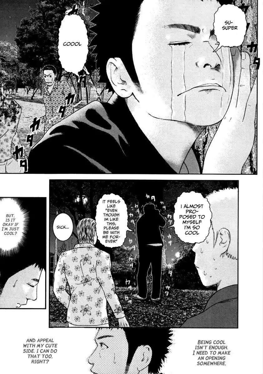 Kenka Shoubai Chapter 1 page 21 - Chapter 1 : Jubei, Stands Up In Utsunobiya!!