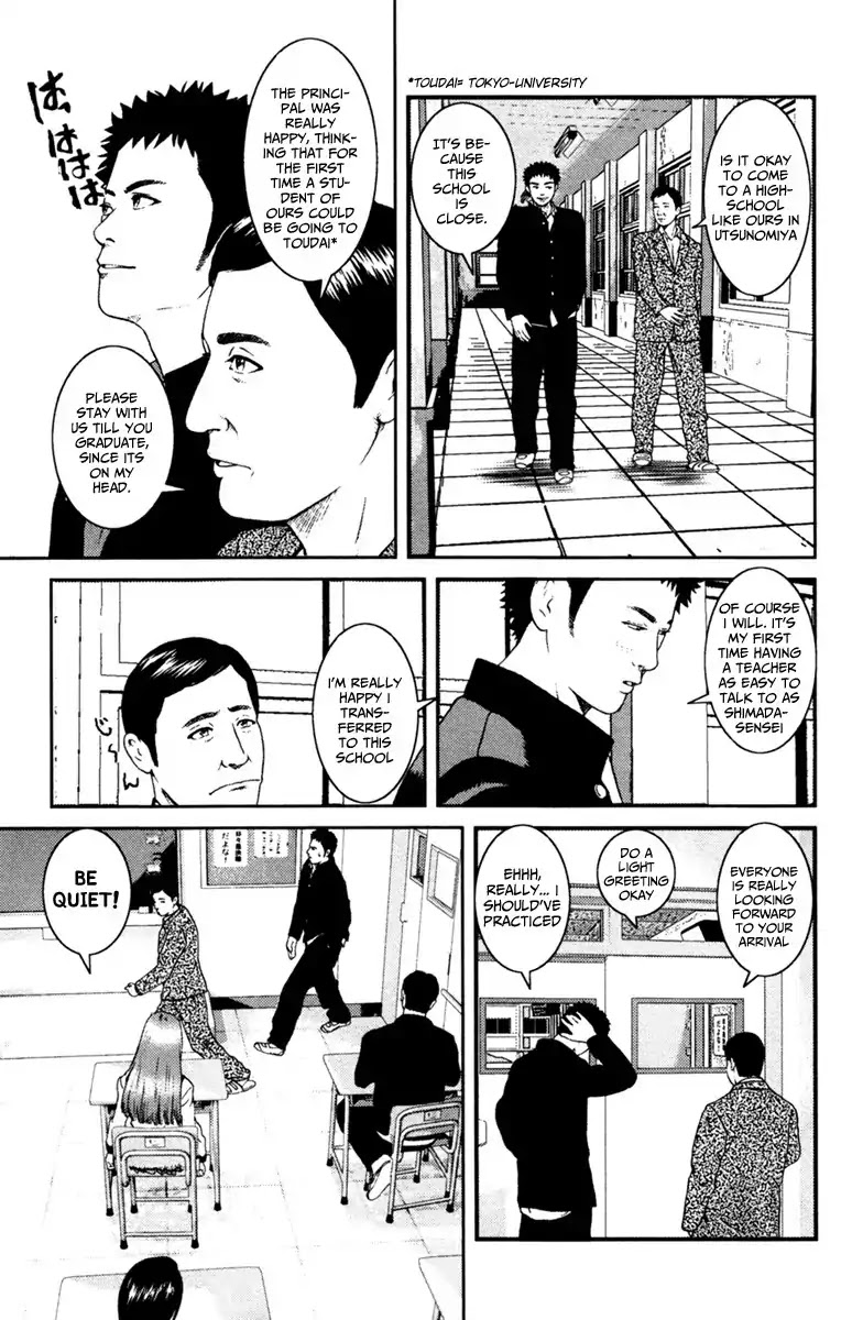 Kenka Shoubai Chapter 1 page 24 - Chapter 1 : Jubei, Stands Up In Utsunobiya!!