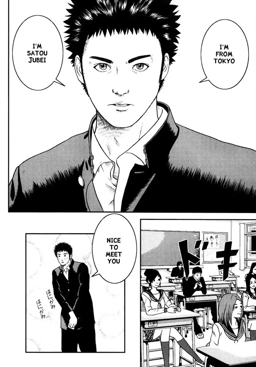 Kenka Shoubai Chapter 1 page 26 - Chapter 1 : Jubei, Stands Up In Utsunobiya!!