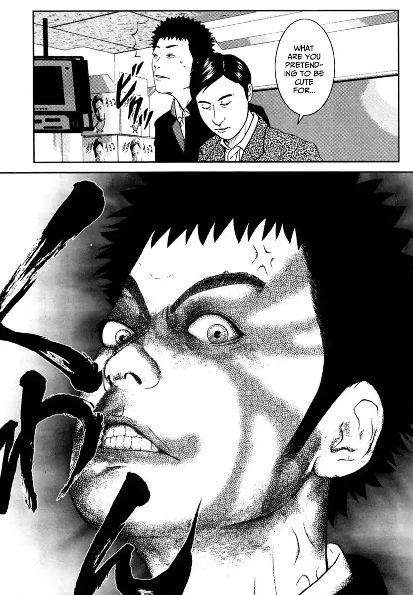 Kenka Shoubai Chapter 1 page 27 - Chapter 1 : Jubei, Stands Up In Utsunobiya!!