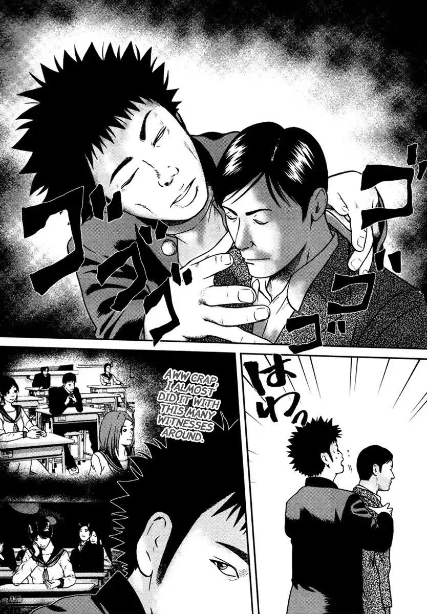 Kenka Shoubai Chapter 1 page 28 - Chapter 1 : Jubei, Stands Up In Utsunobiya!!
