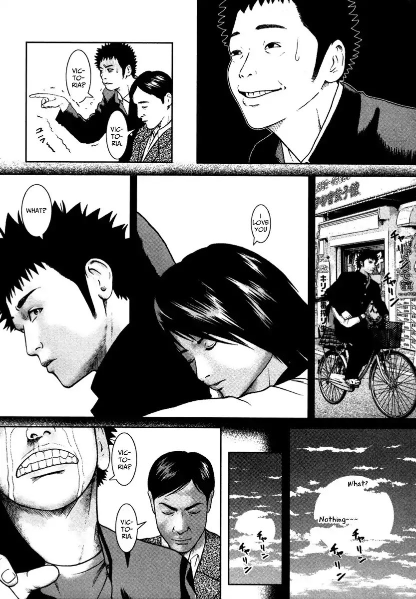 Kenka Shoubai Chapter 1 page 30 - Chapter 1 : Jubei, Stands Up In Utsunobiya!!