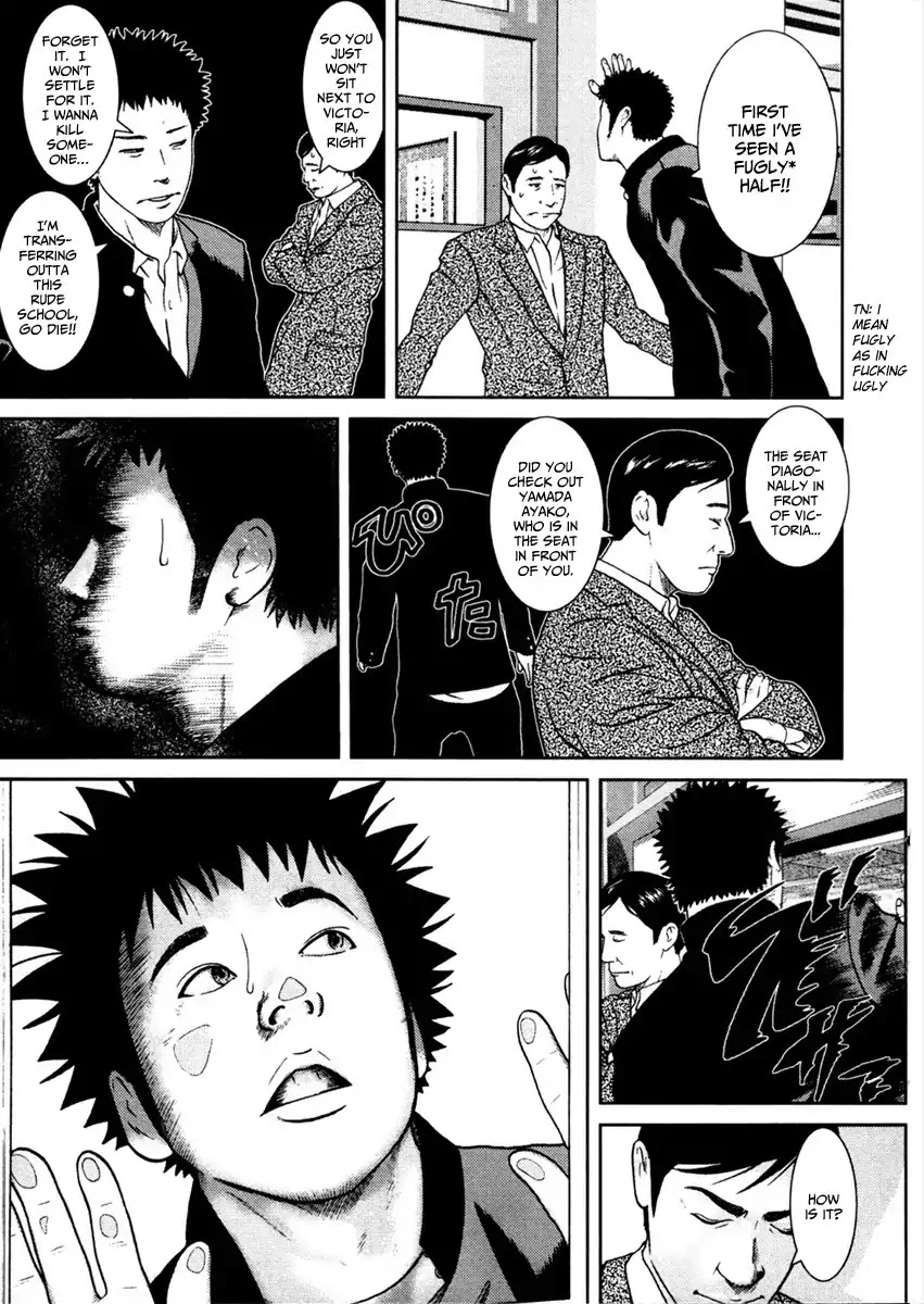 Kenka Shoubai Chapter 1 page 33 - Chapter 1 : Jubei, Stands Up In Utsunobiya!!